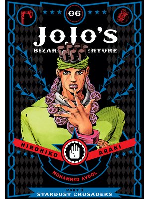 cover image of JoJo's Bizarre Adventure, Part 3, Volume 6